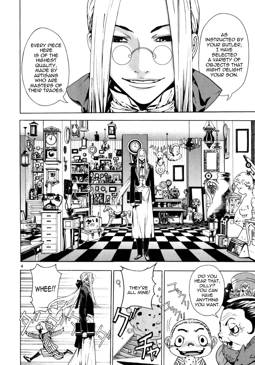 March Story Chapter 3 4